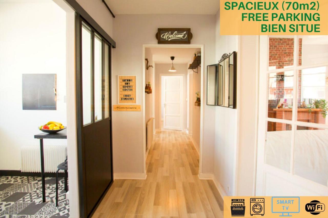 #Lindustriochampetre Free Parking, Bien Situe, Spacieux, Proche Clinique ルーアン エクステリア 写真